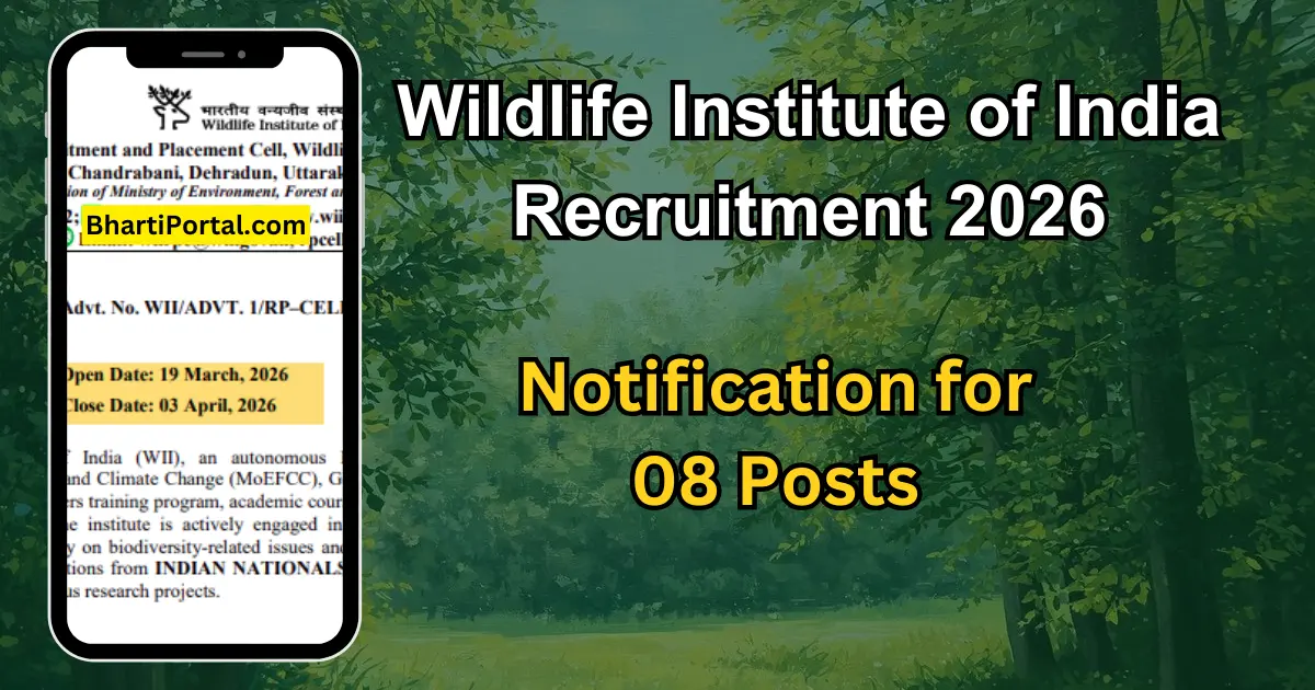 Wildlife Institute of India Recruitment 2026 – Apply Online for 08 Project Posts