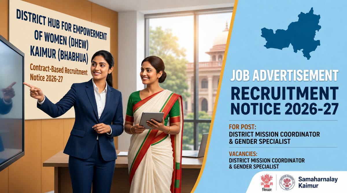 DHEW Kaimur Recruitment 2026: Apply for District Mission Coordinator & Gender Specialist Posts